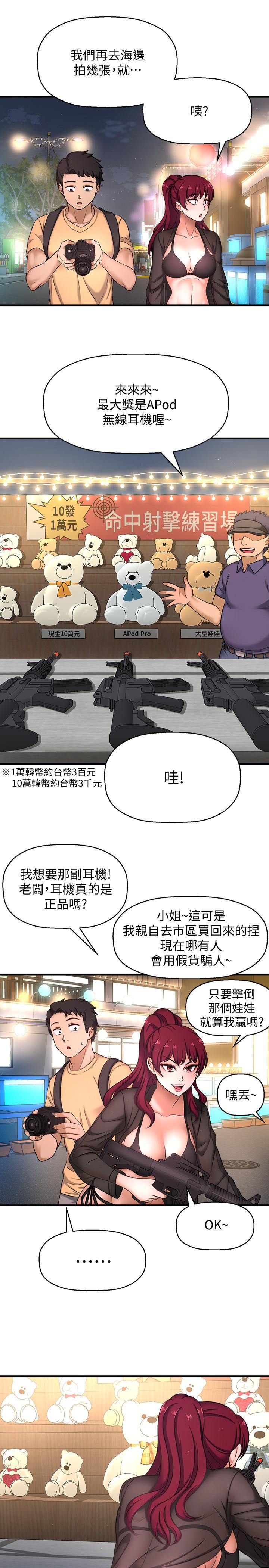 56.jpg