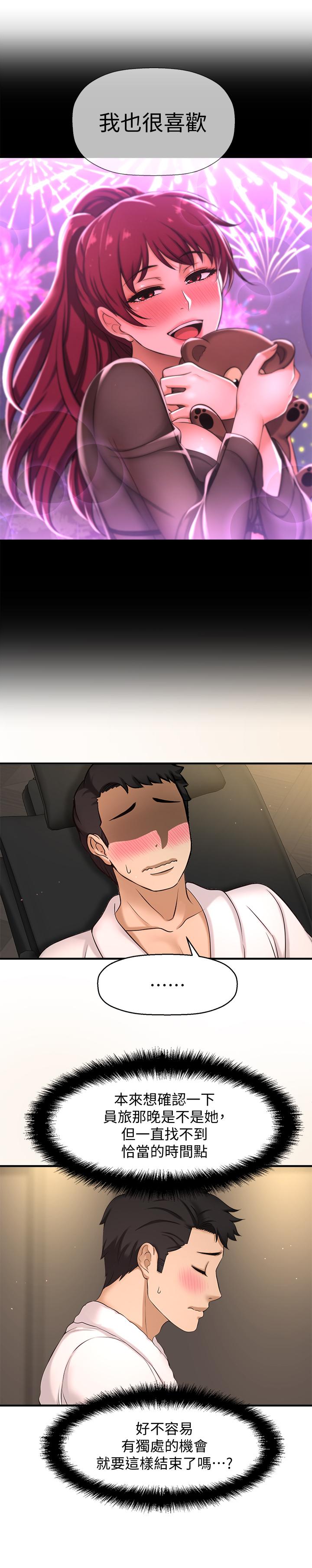 71.jpg