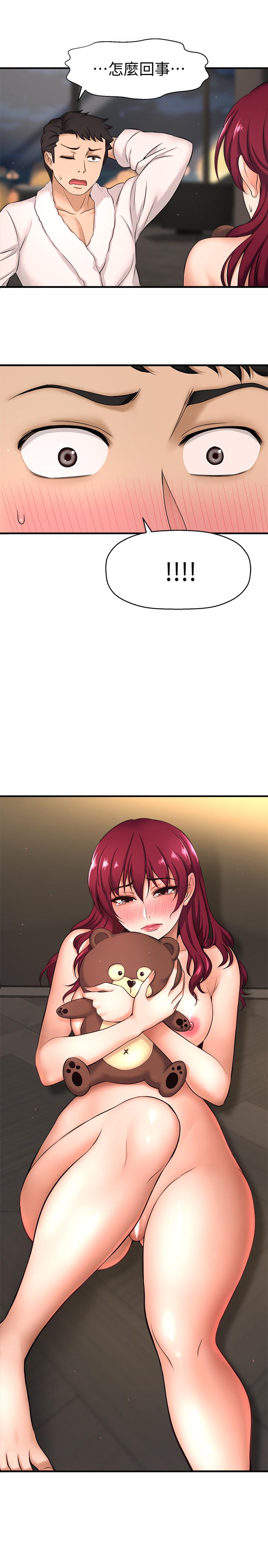 74.jpg