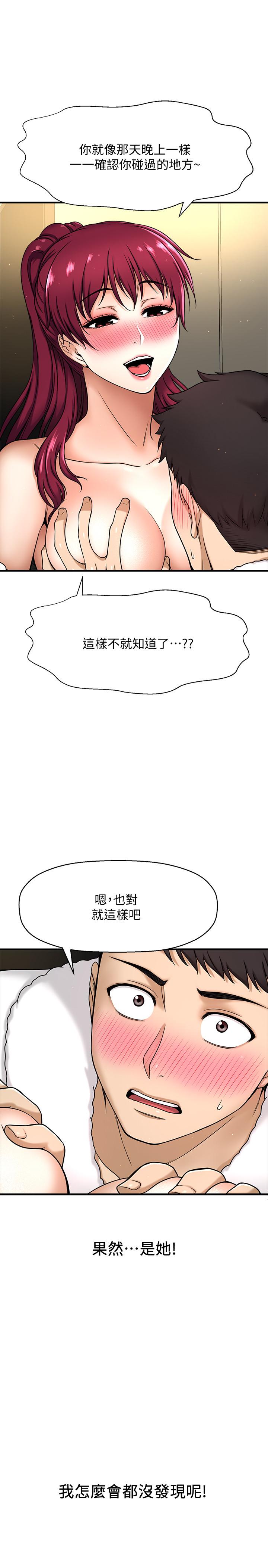 64.jpg