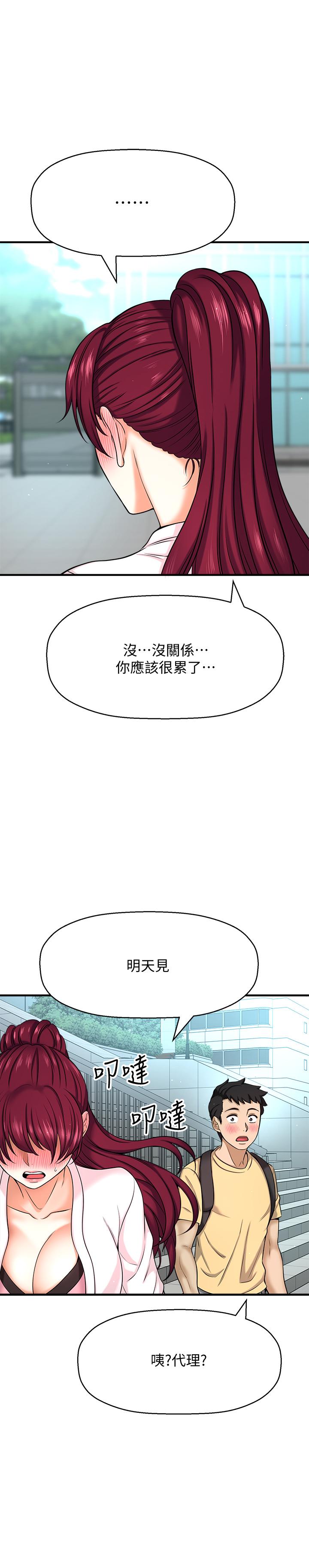 75.jpg