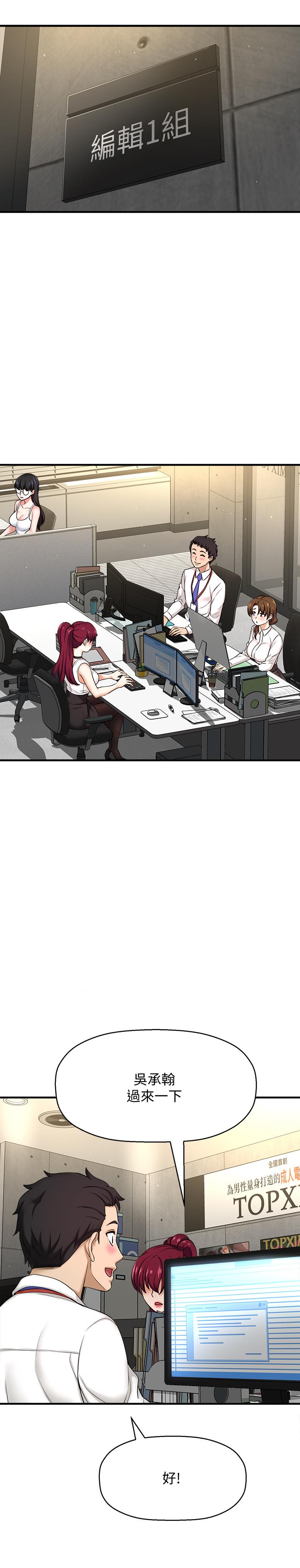 81.jpg