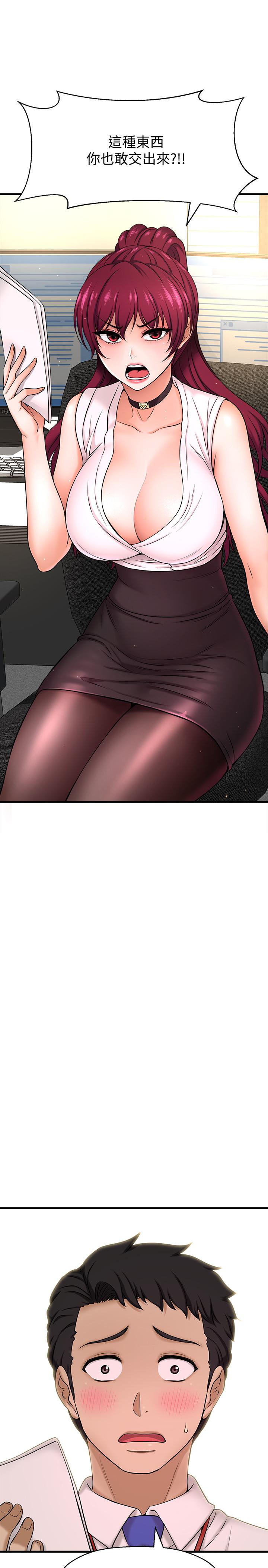 84.jpg