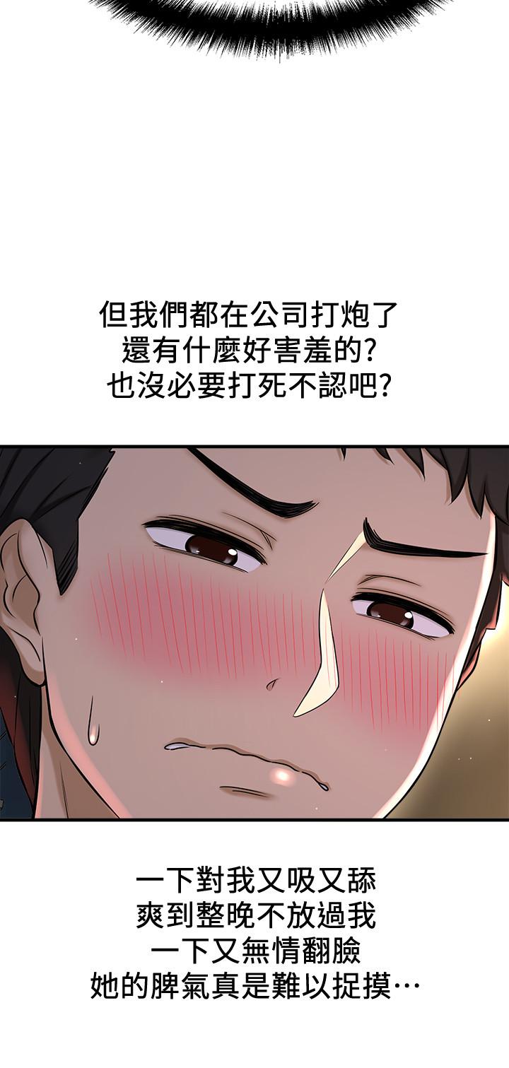 46.jpg
