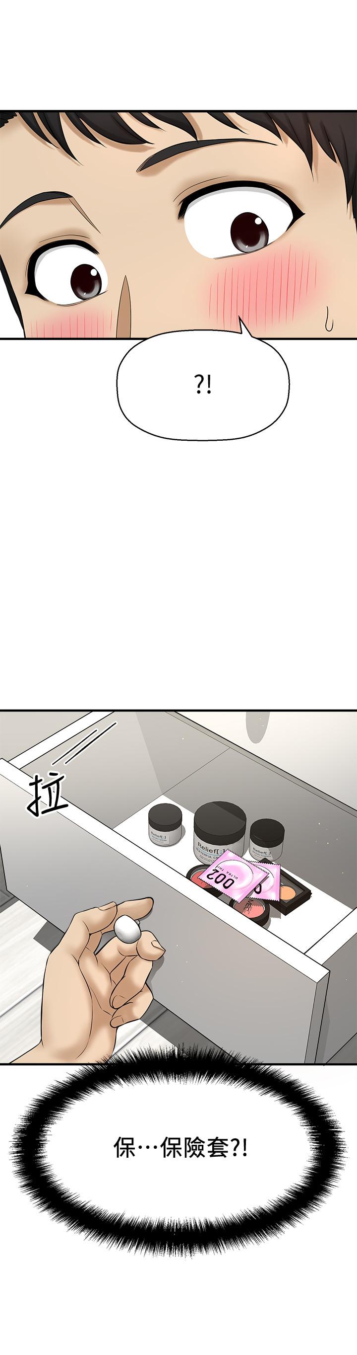 47.jpg