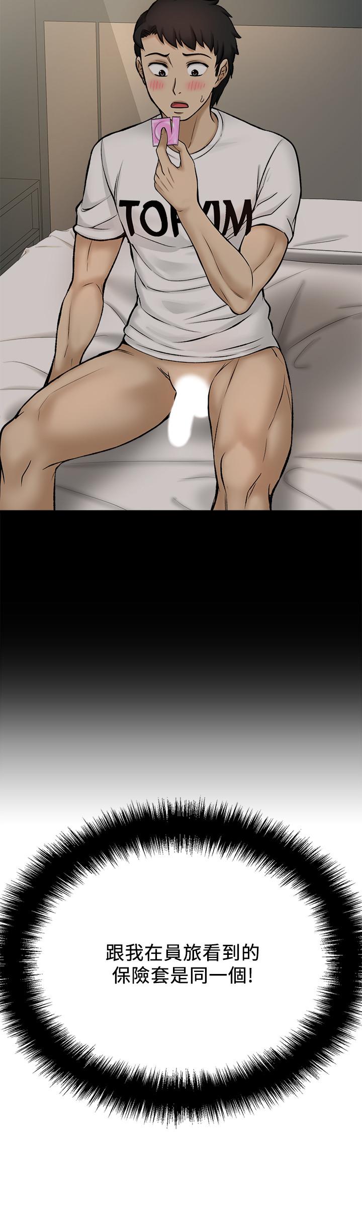49.jpg