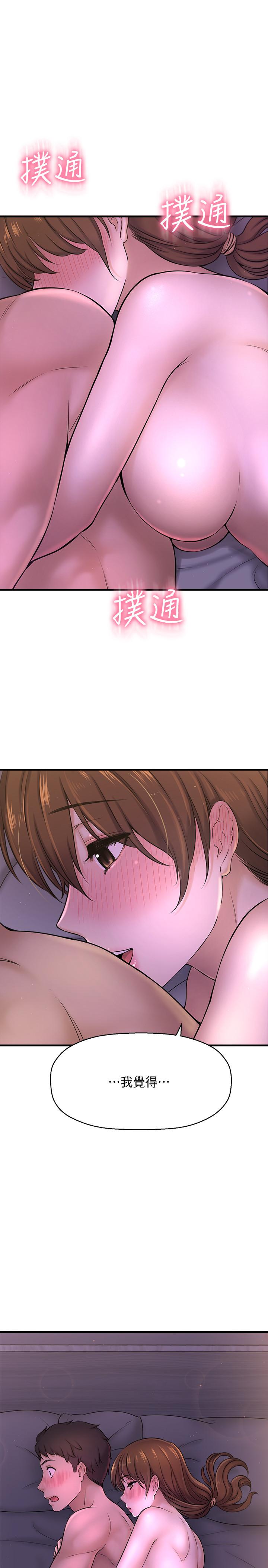73.jpg