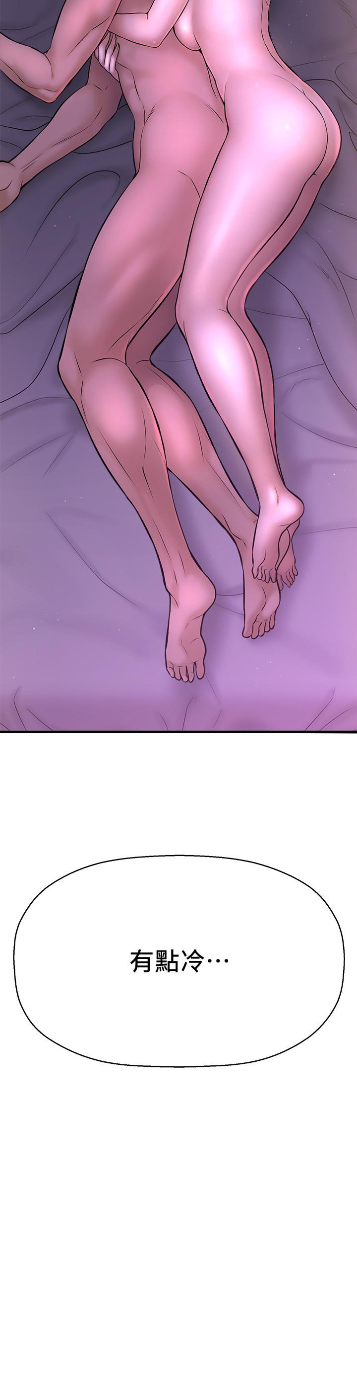 74.jpg
