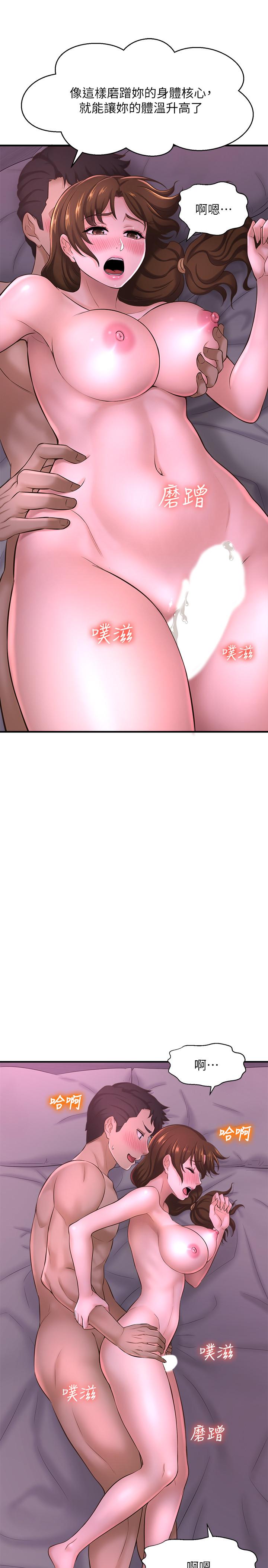 38.jpg