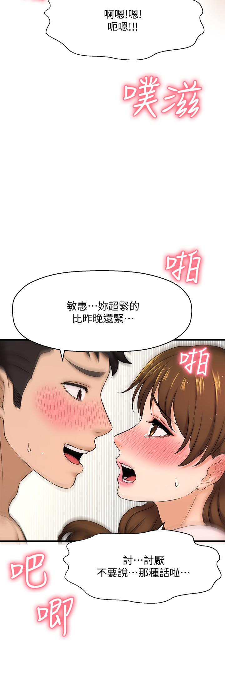 51.jpg