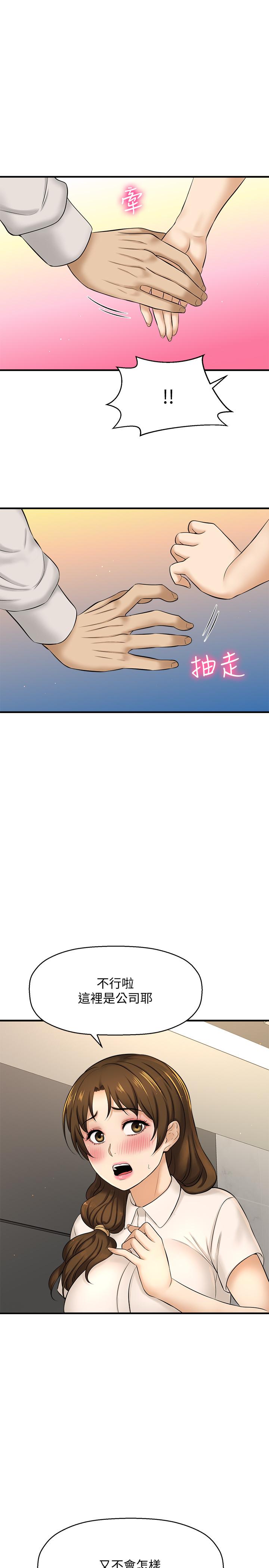 64.jpg