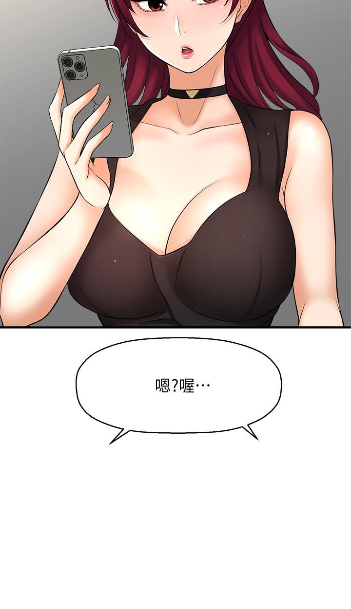 67.jpg