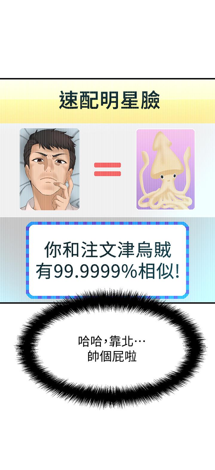 43.jpg