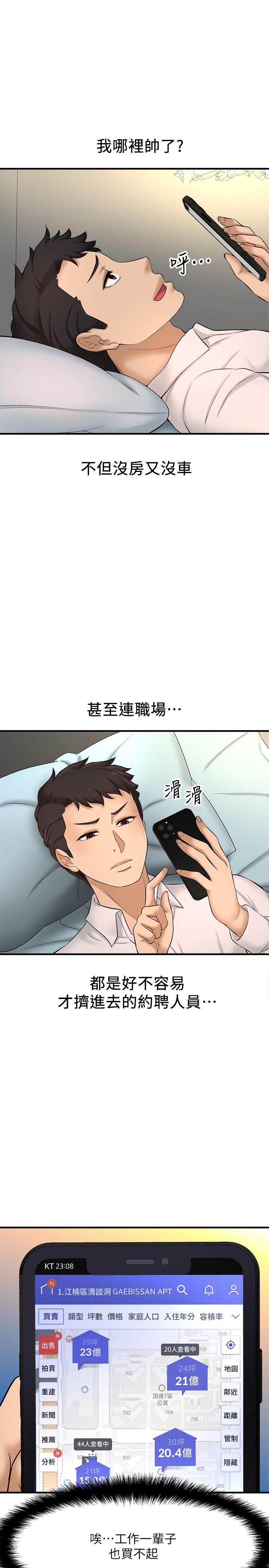 45.jpg