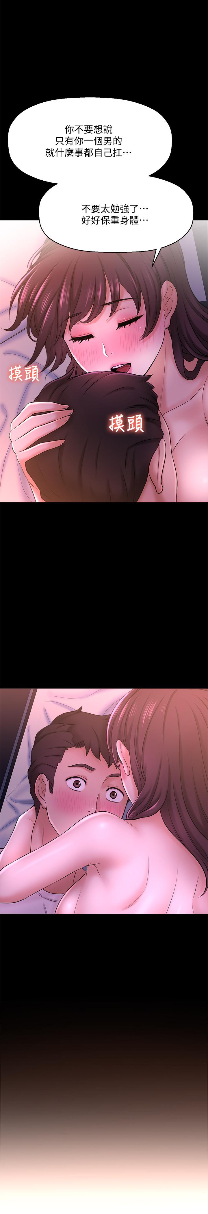76.jpg