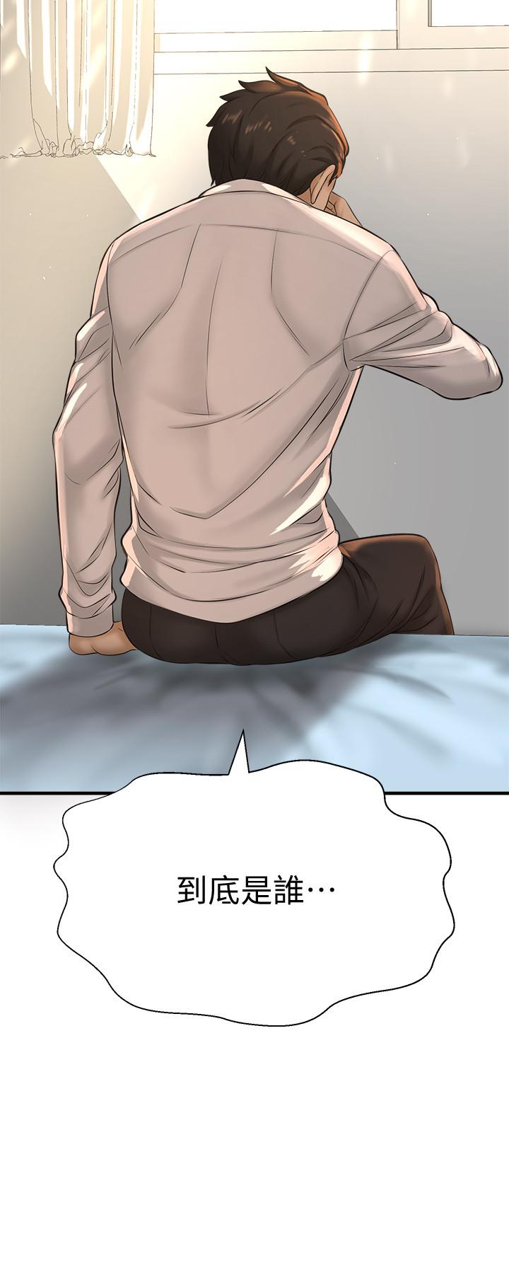 81.jpg
