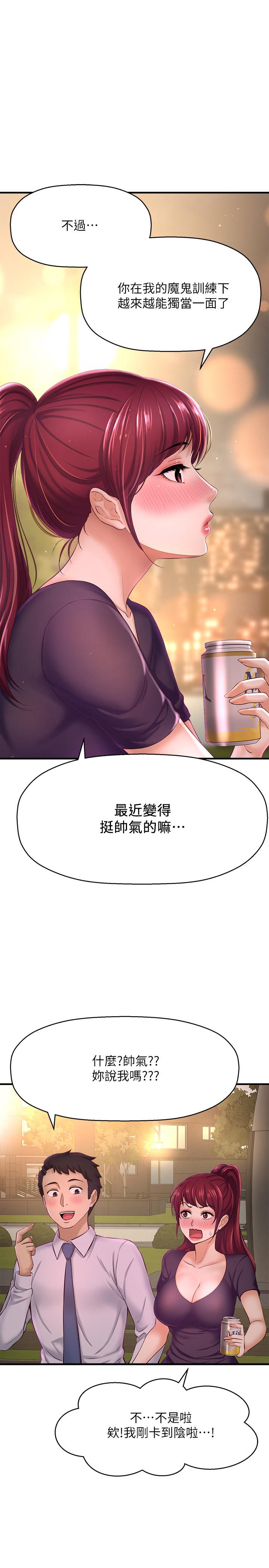 48.jpg