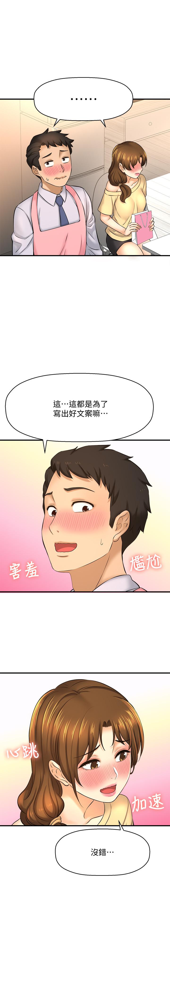 38.jpg