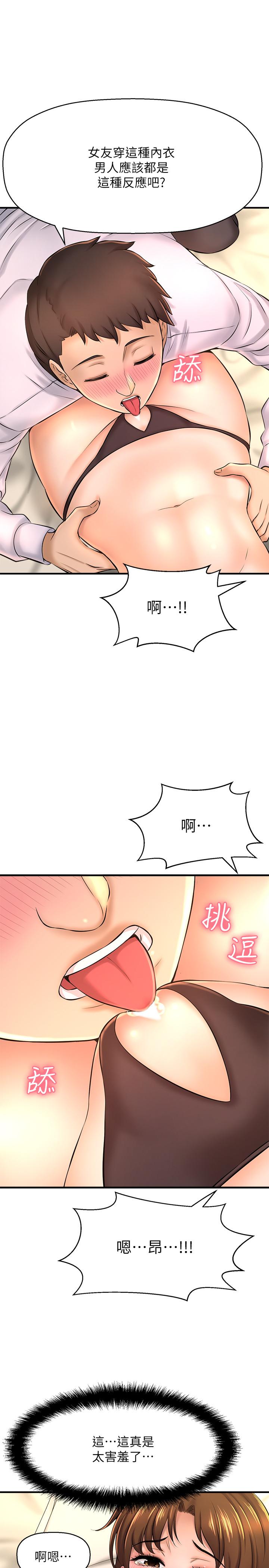 52.jpg