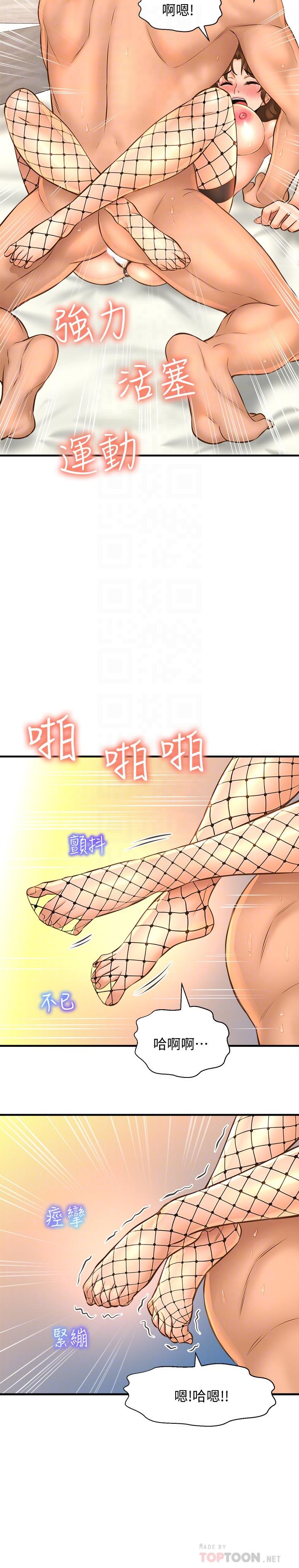 36.jpg