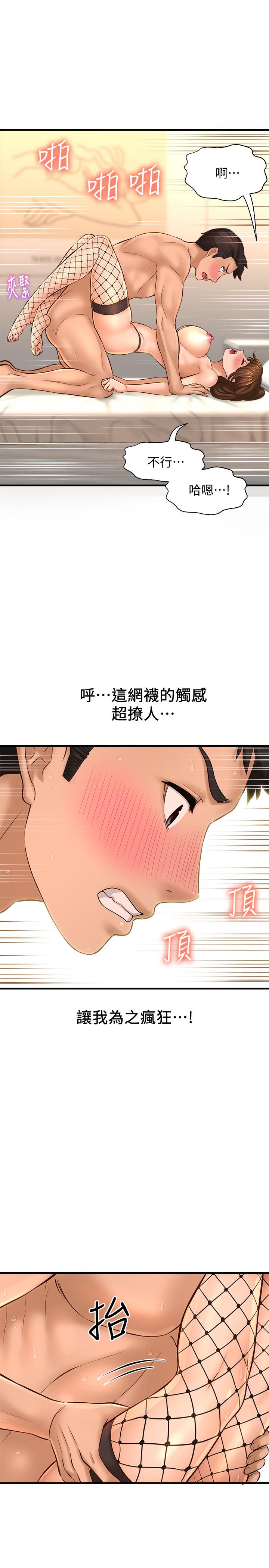 38.jpg