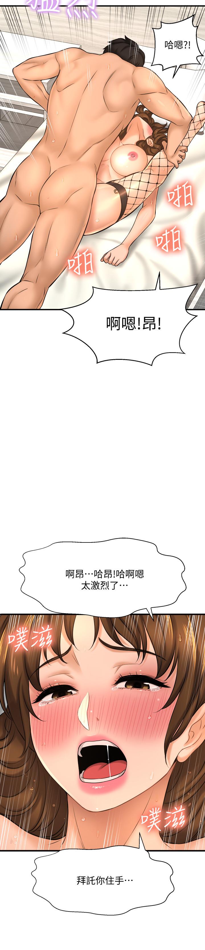 46.jpg