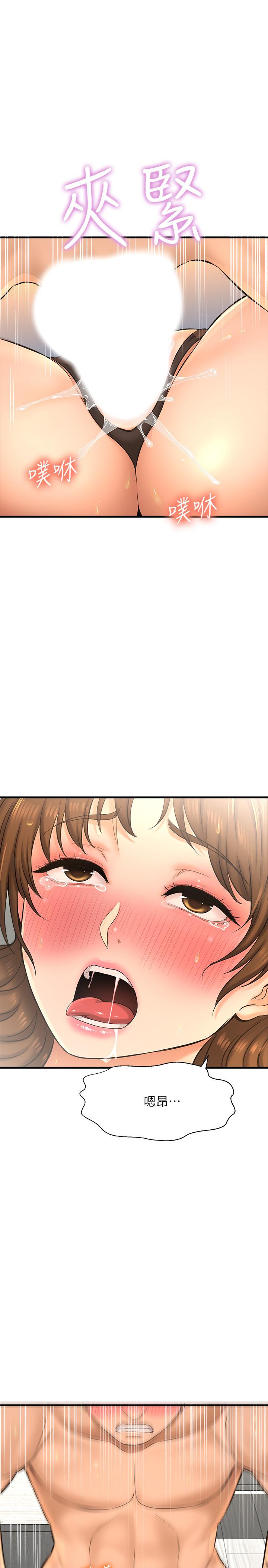 53.jpg