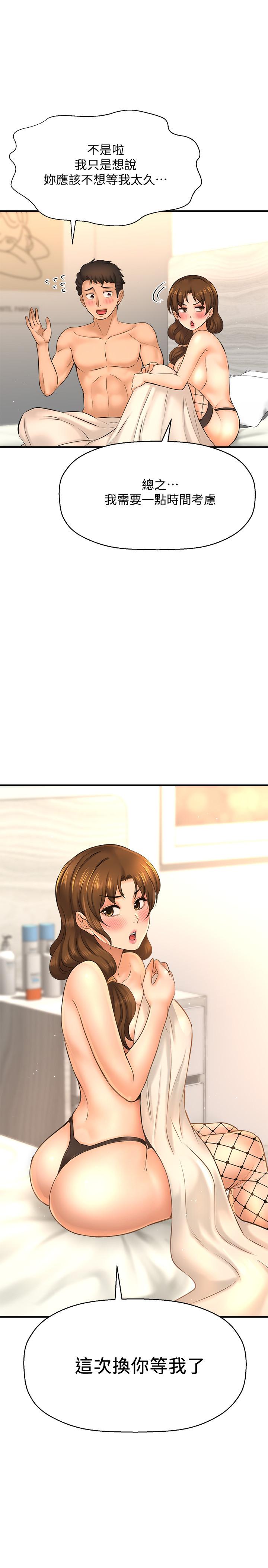 61.jpg