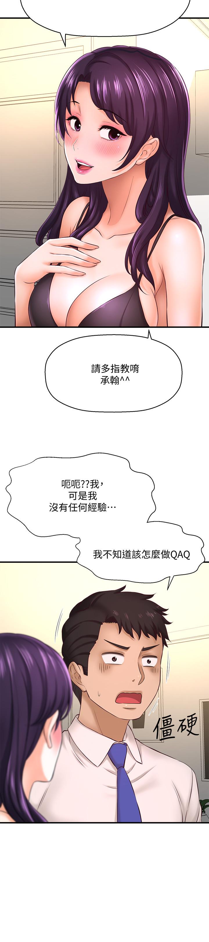 43.jpg