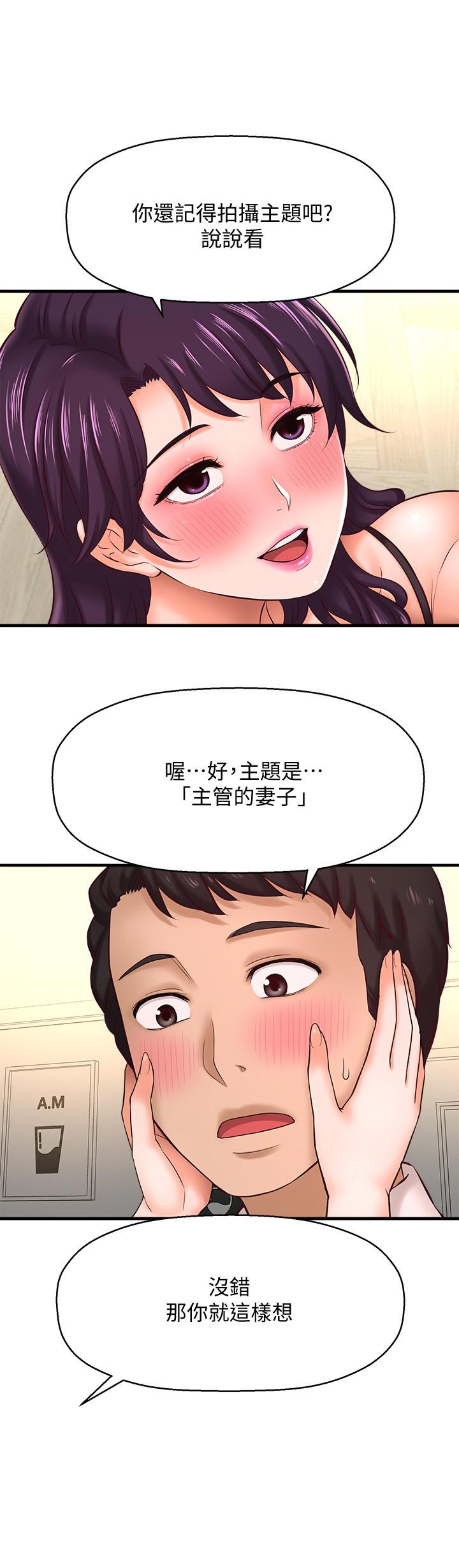 45.jpg