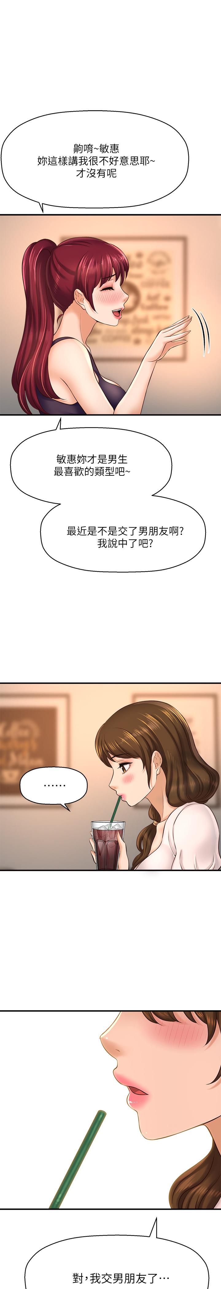 48.jpg