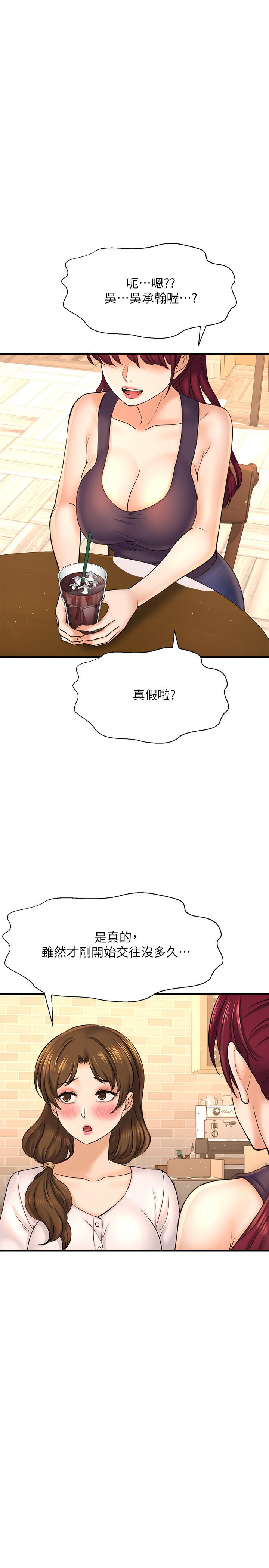 52.jpg