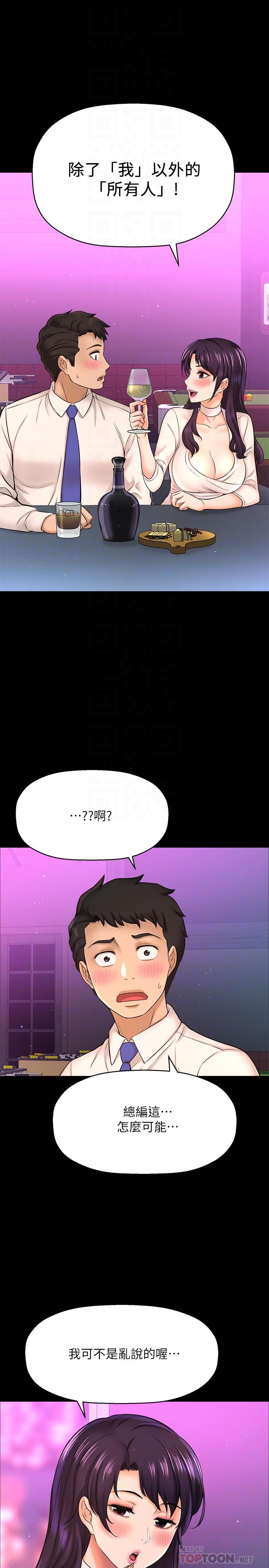 23.jpg