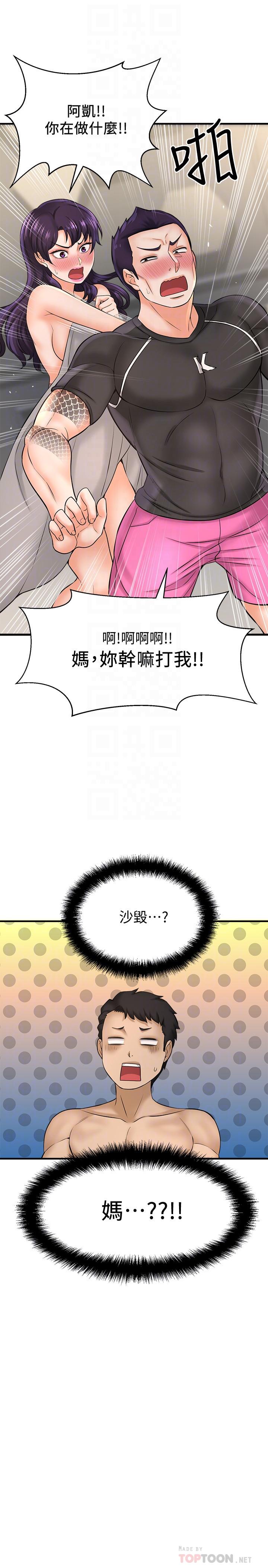 12.jpg