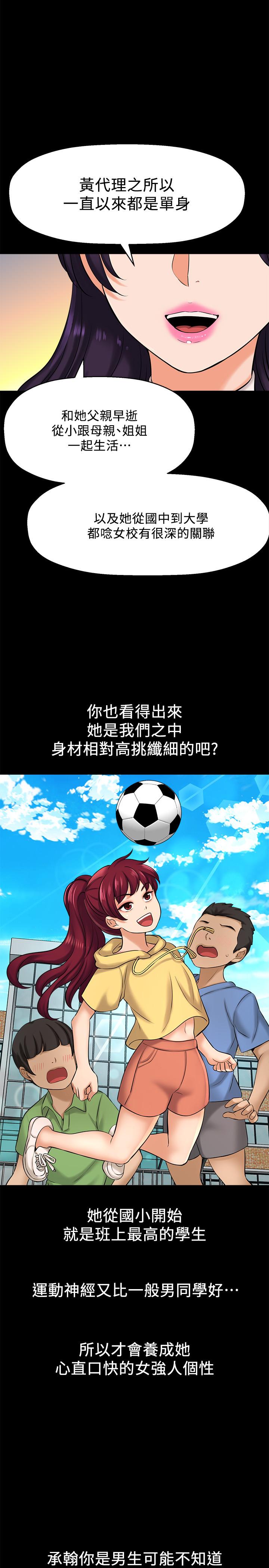 38.jpg