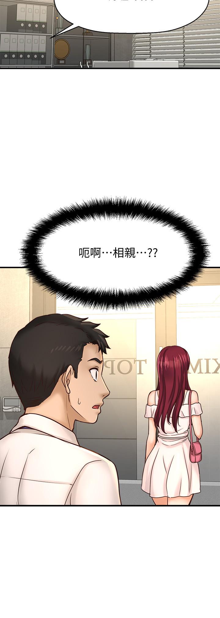 55.jpg