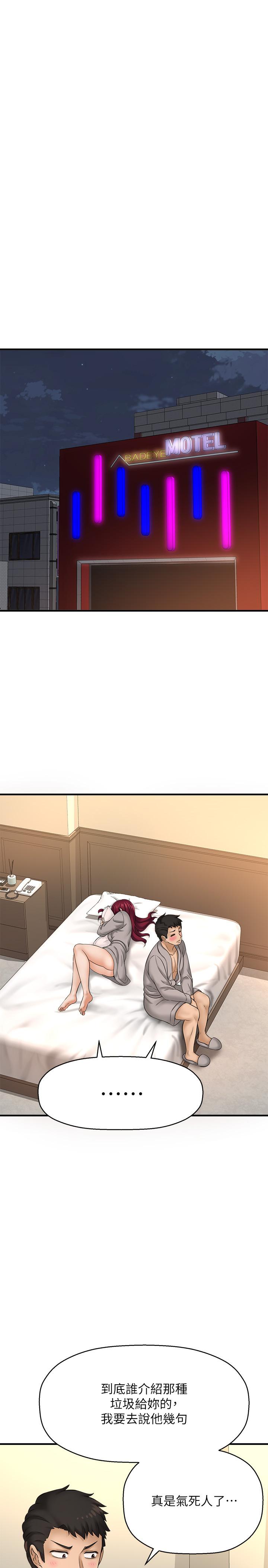 48.jpg