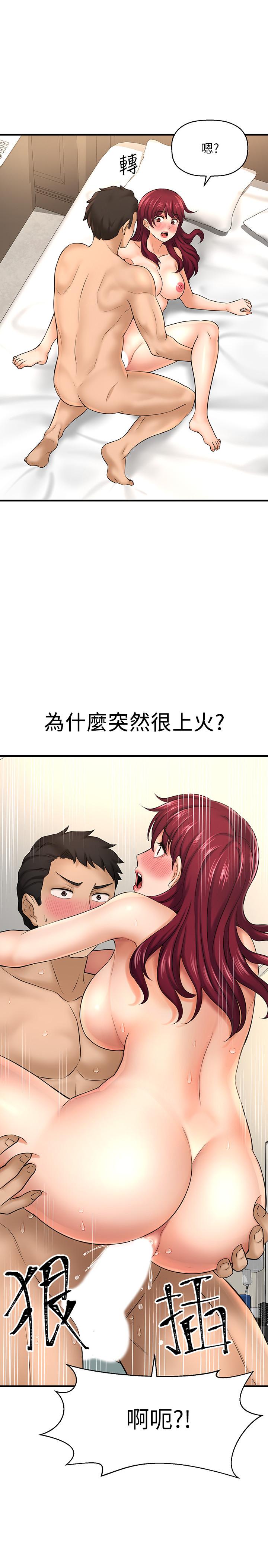 52.jpg