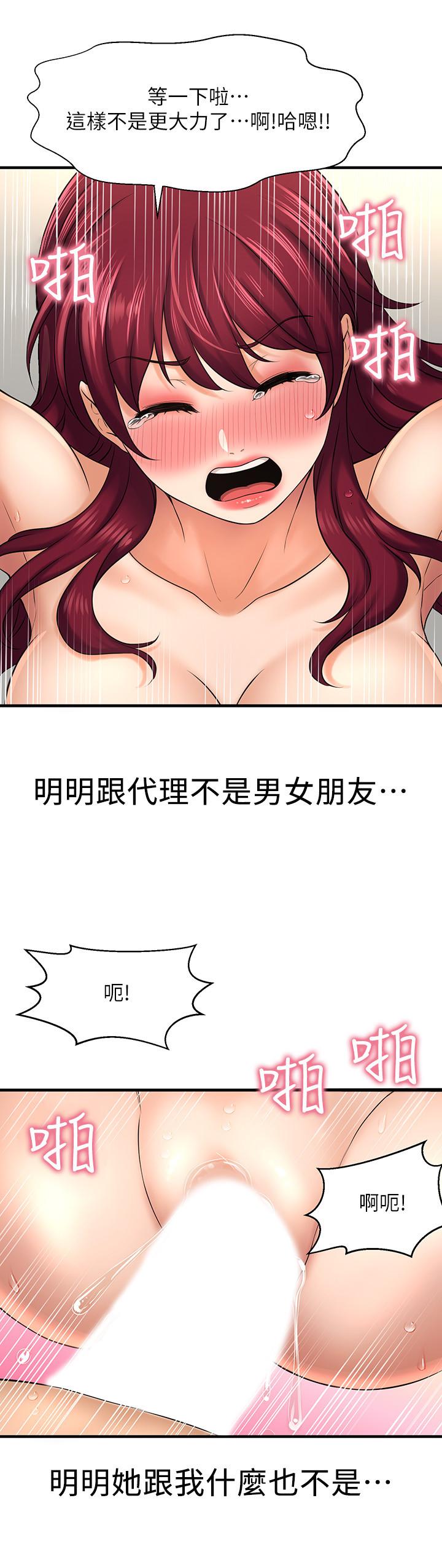 53.jpg