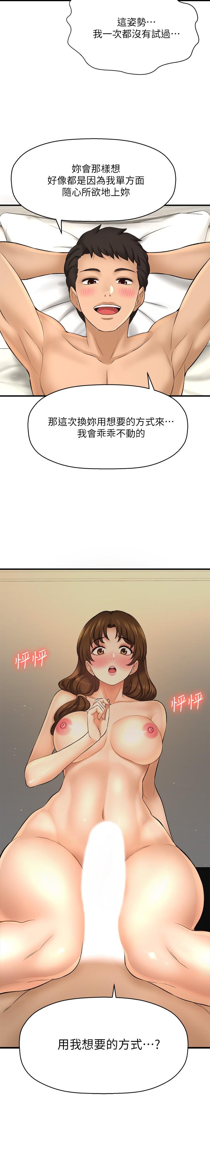 48.jpg