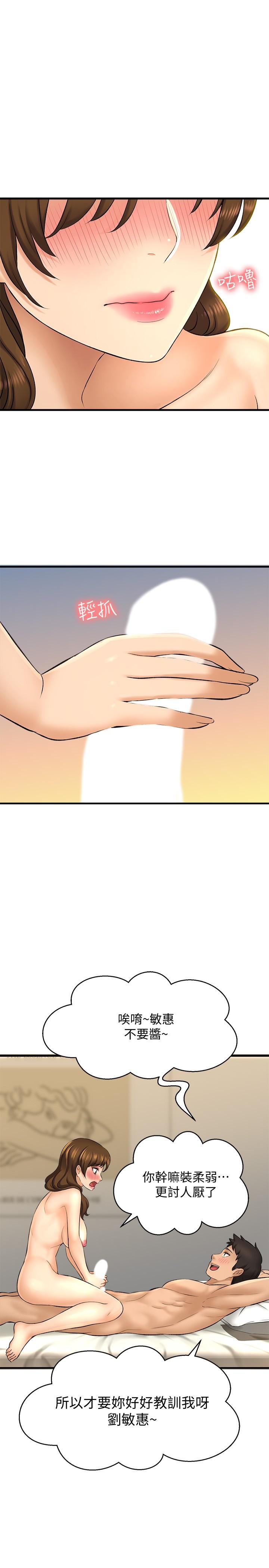 49.jpg