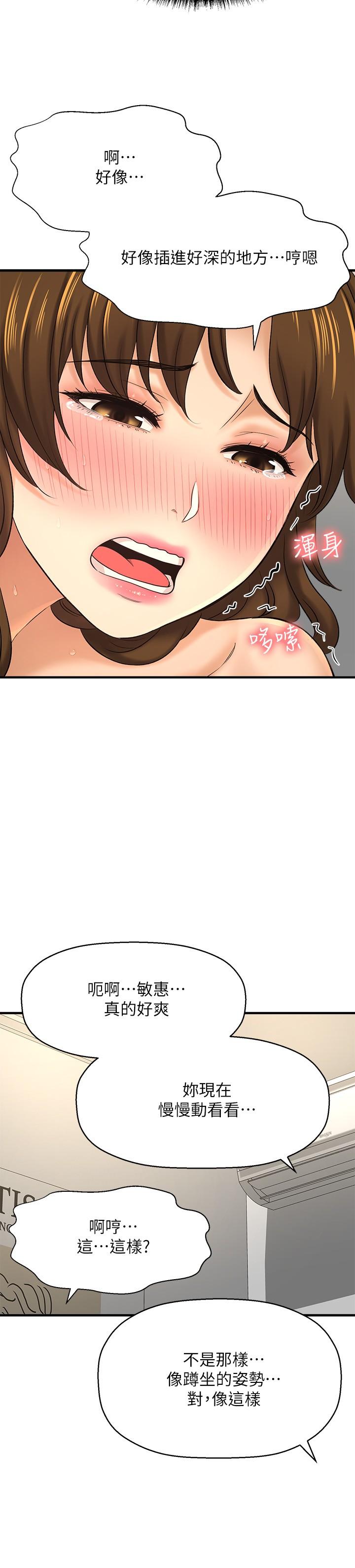 52.jpg