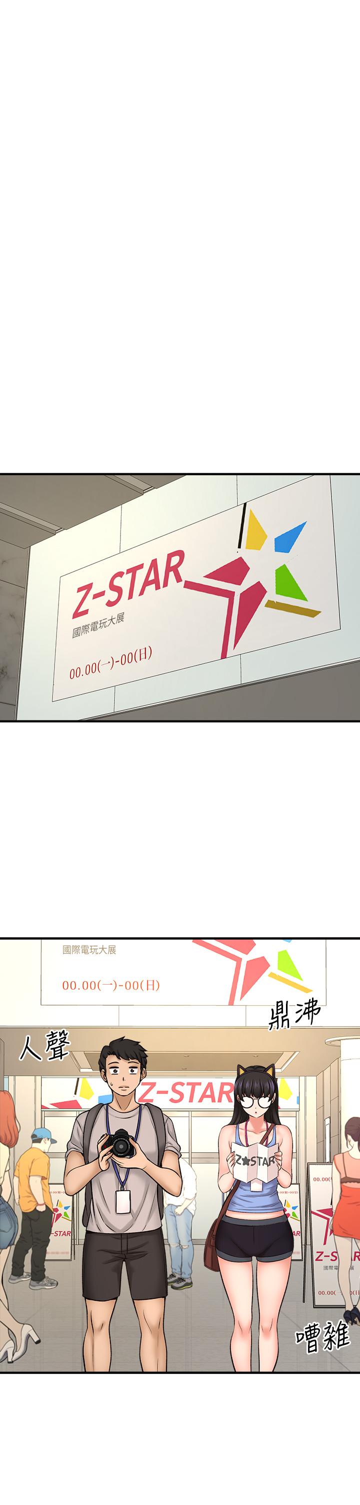 74.jpg