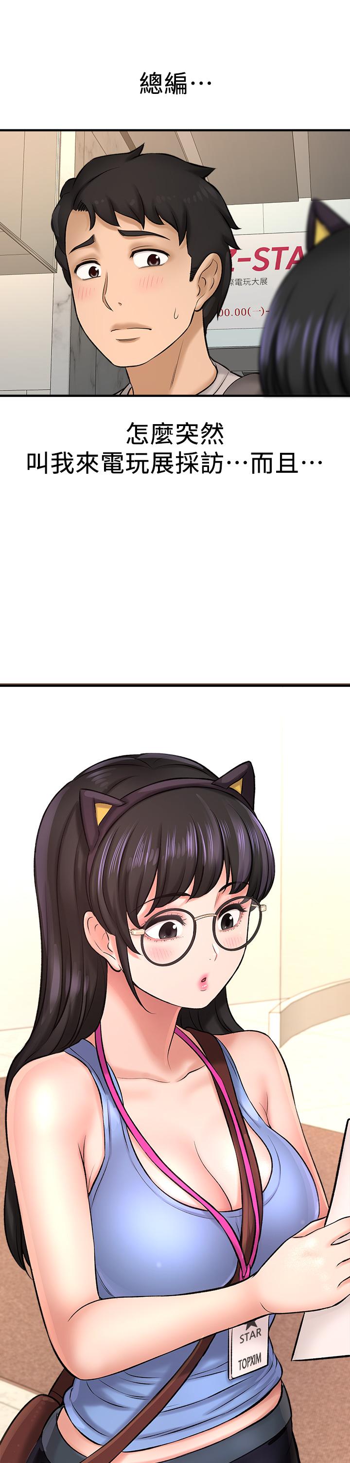 75.jpg