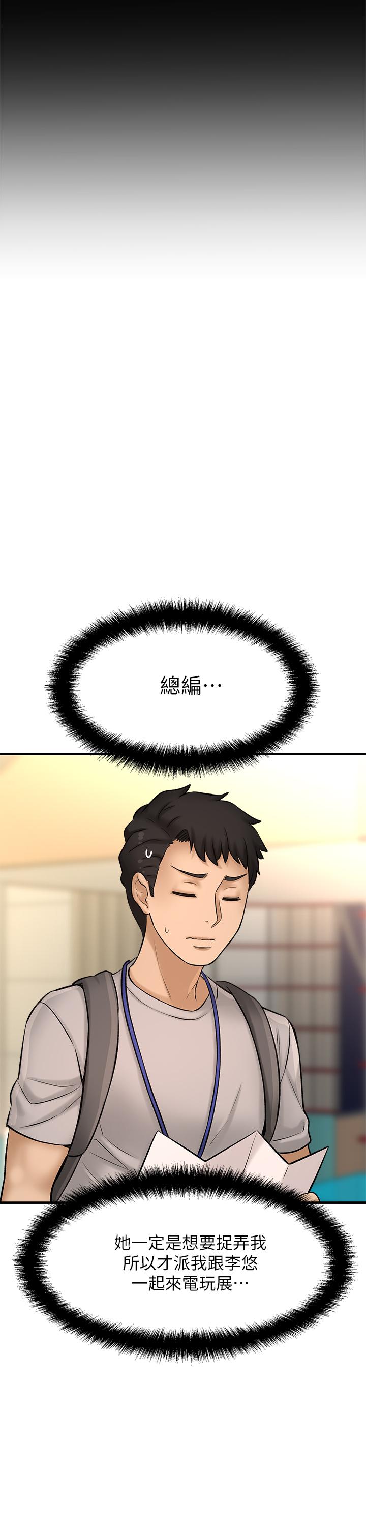 44.jpg