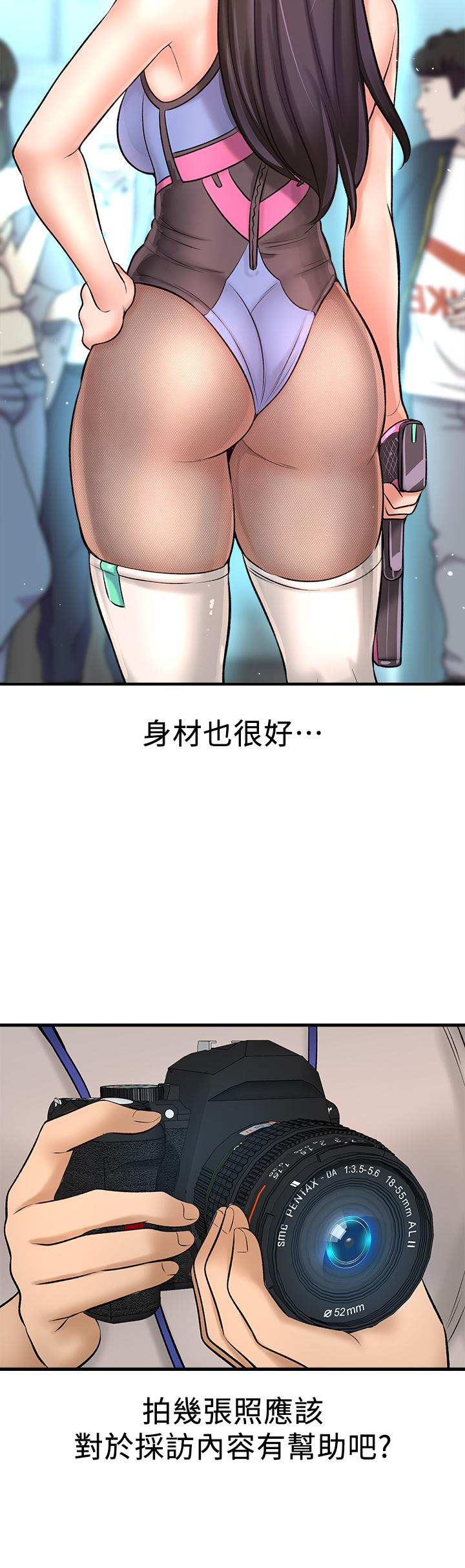 49.jpg