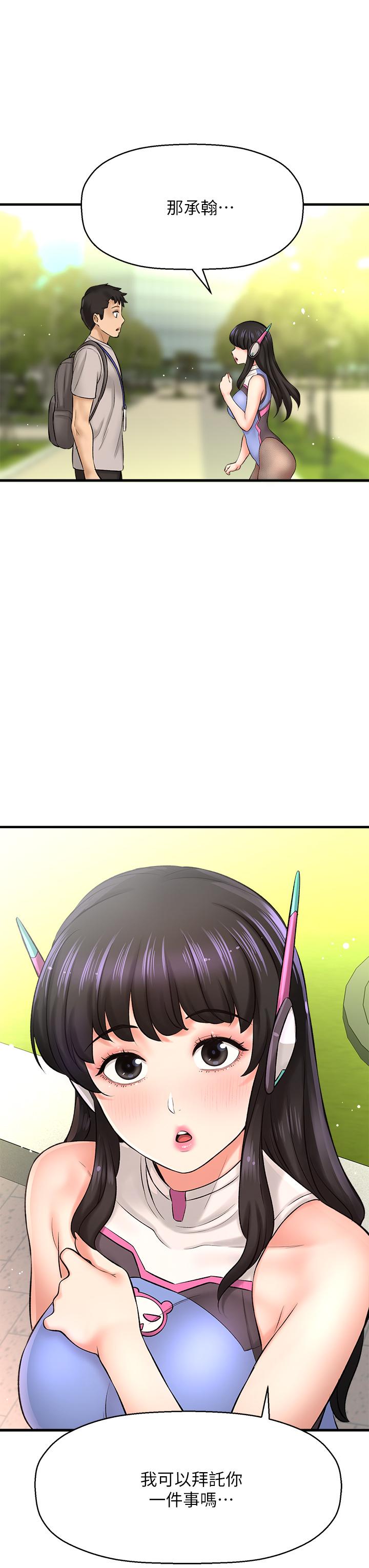 61.jpg