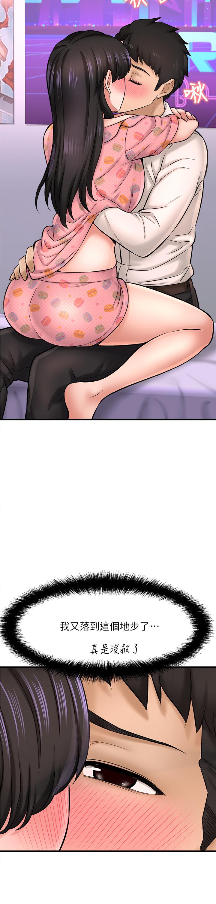69.jpg