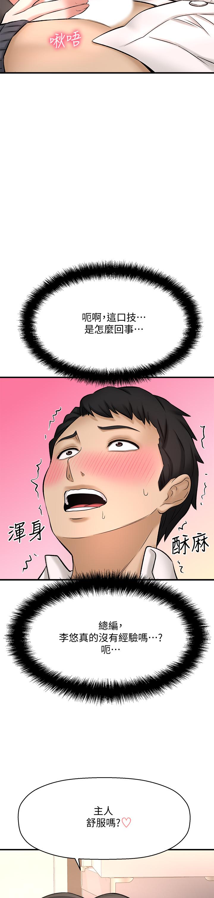 43.jpg