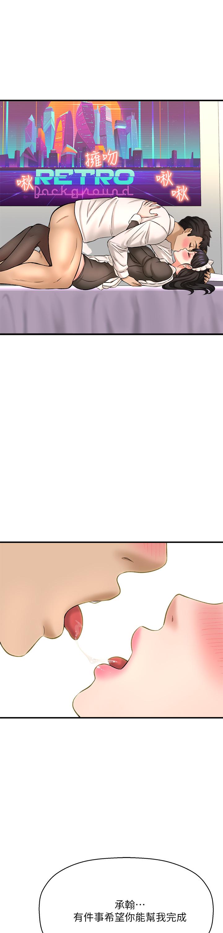 54.jpg